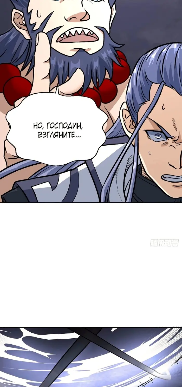 Страница 35