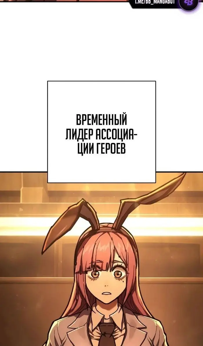 Страница 125