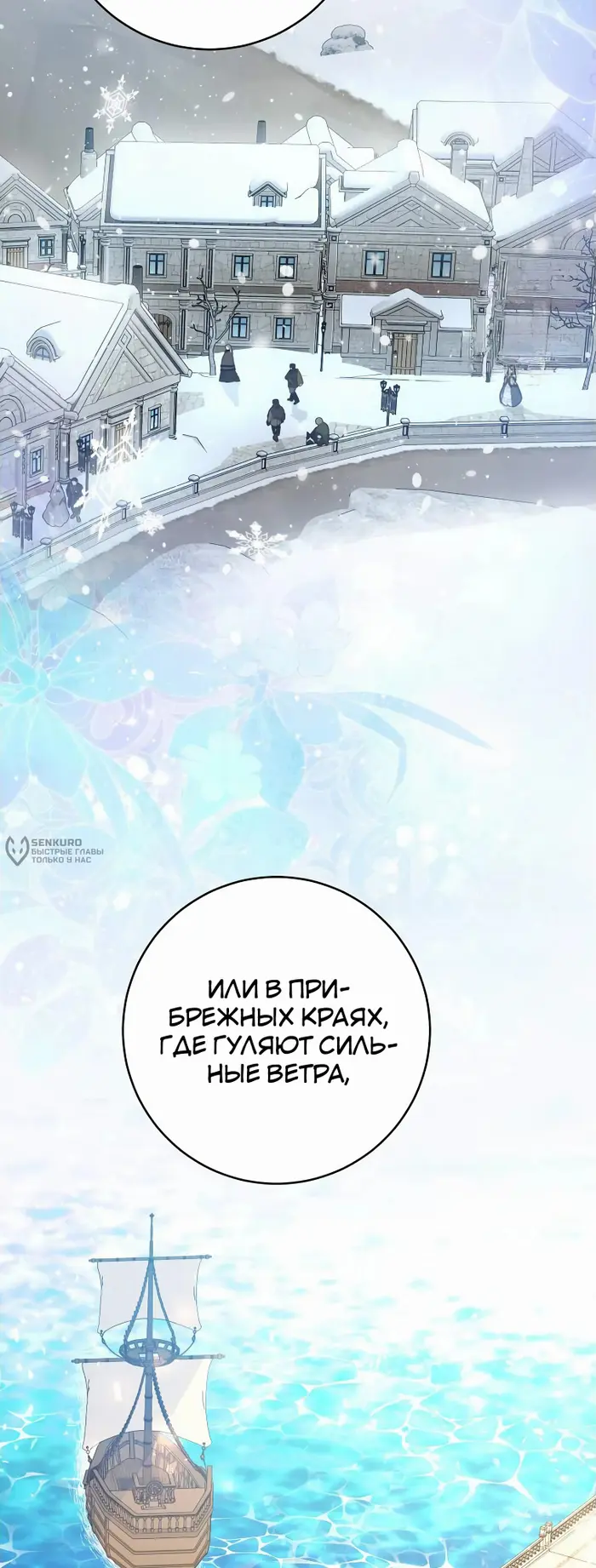 Страница 43
