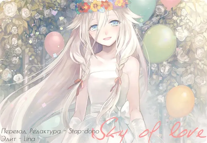 Страница 45
