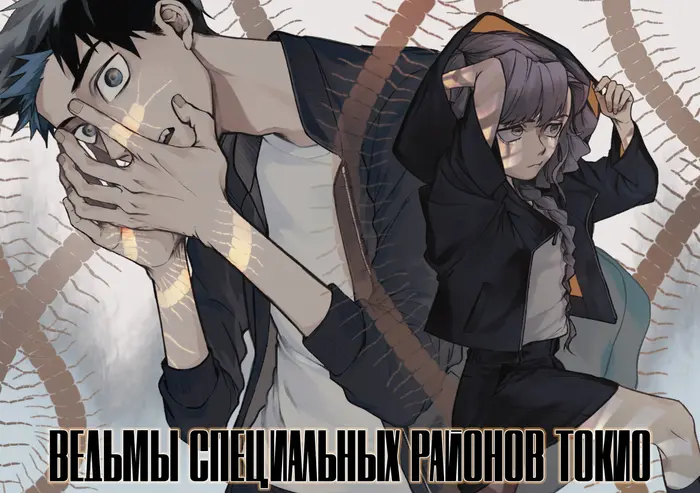 Страница 1