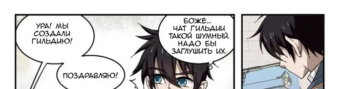 Страница 47