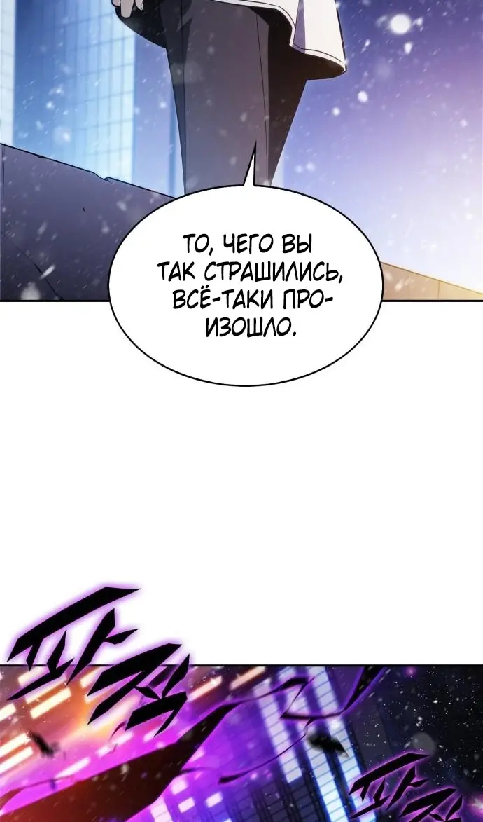 Страница 71