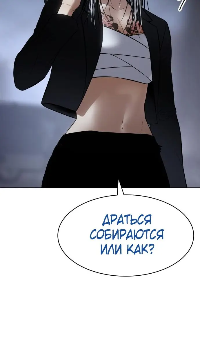 Страница 66