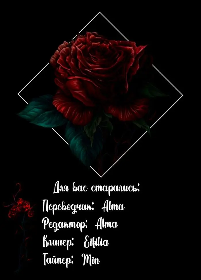 Страница 84