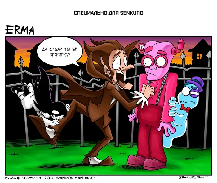 Страница 1