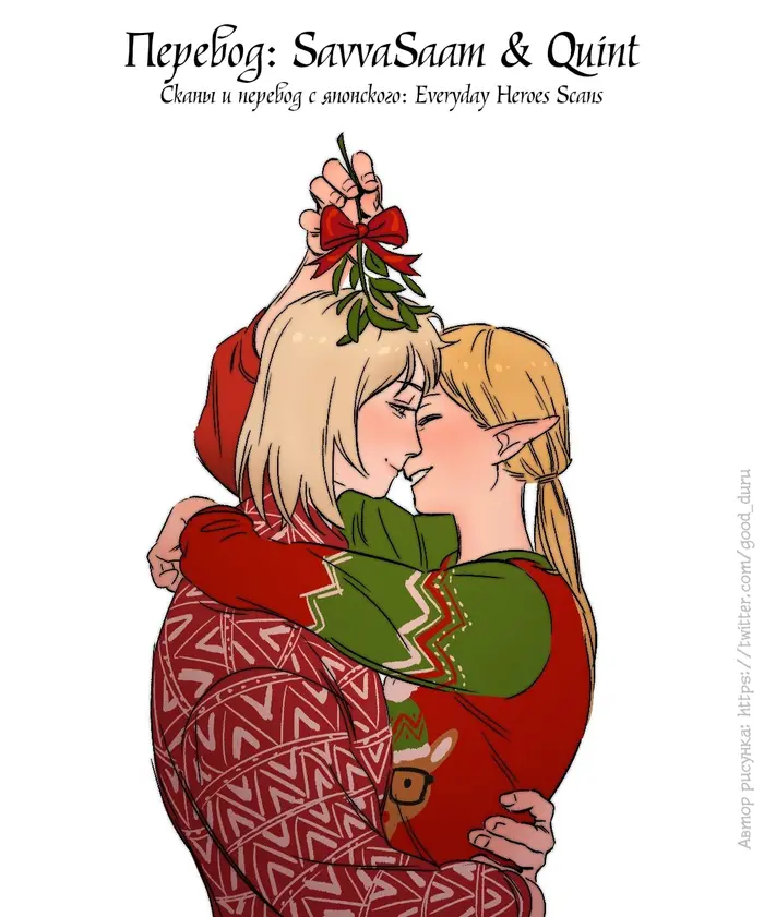 Страница 33