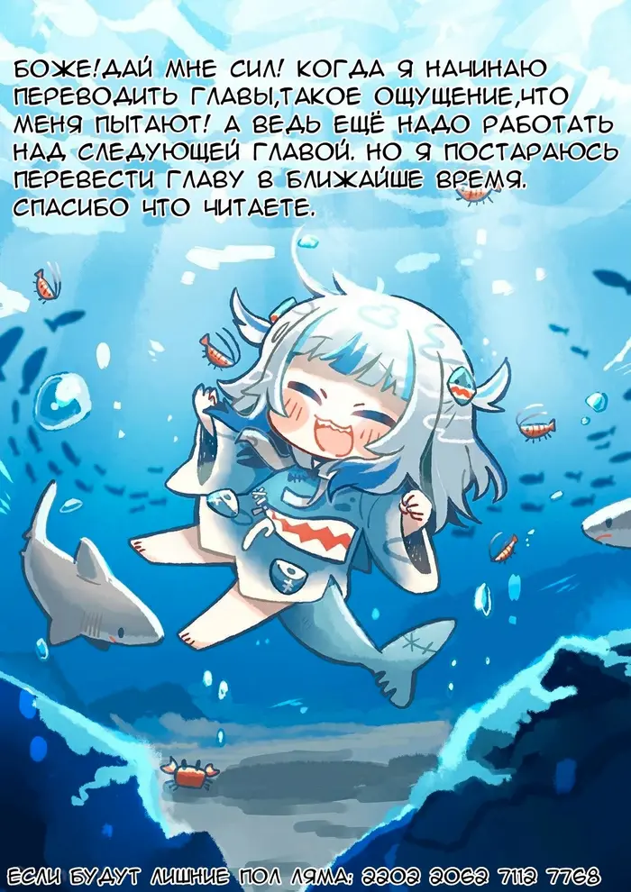 Страница 41