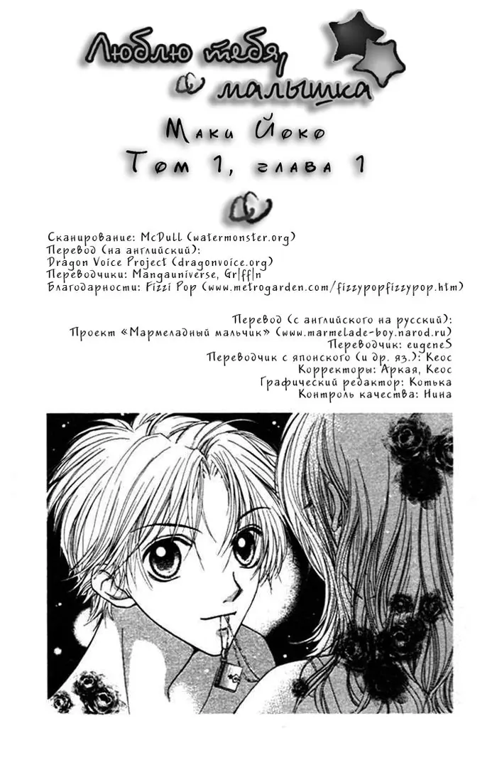 Страница 41