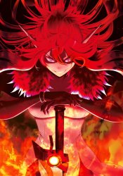 [Sekai Saikyou no Shitsuji] Black Shokuba wo Tsuihou sareta Ore, Koori no Reijou ni Hirowareru: Seikatsu Mahou wo Kushi shite Musou shiteitara Shiawase na Kurashi ga Hajimarimashita