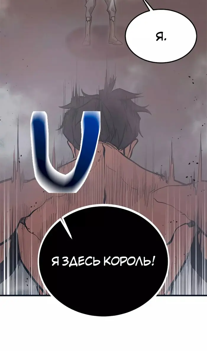Страница 84