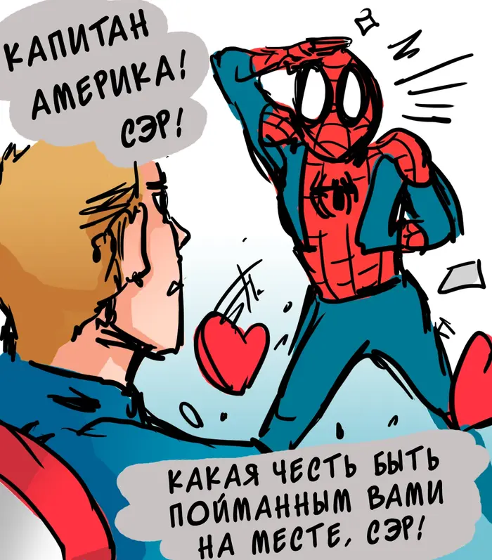 Страница 18