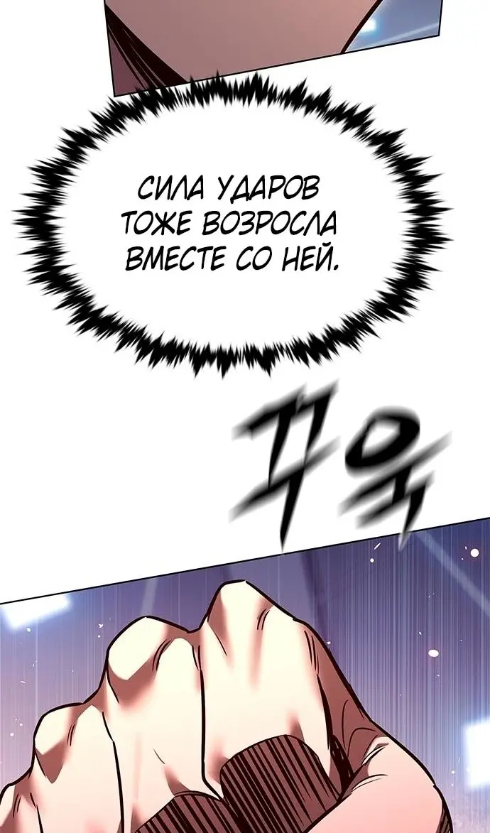 Страница 62