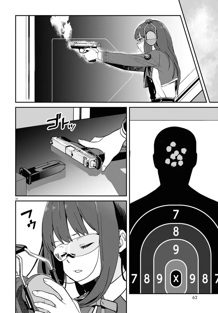 Страница 35