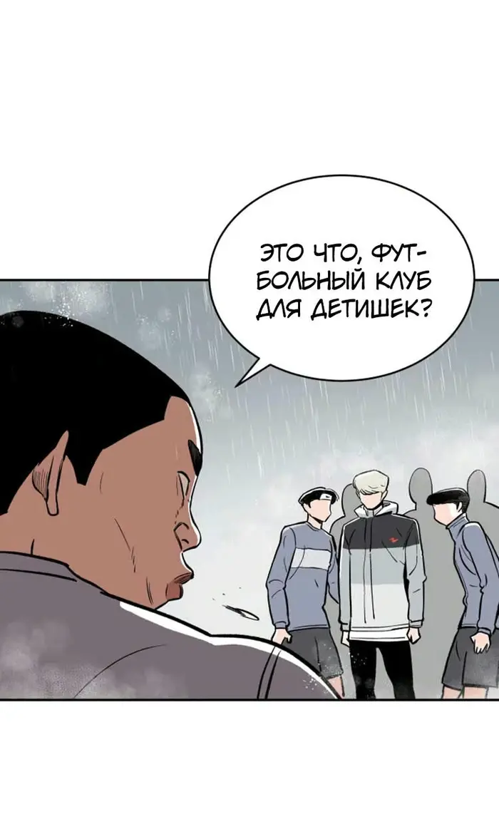 Страница 63