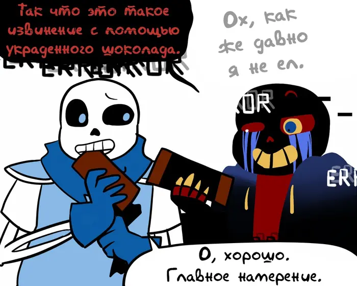Страница 4