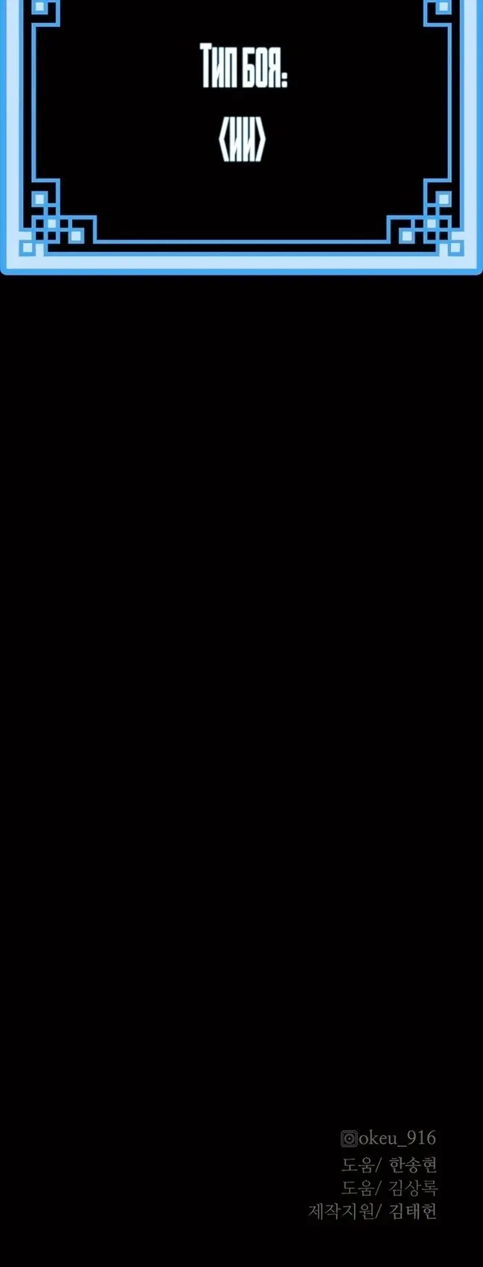 Страница 72