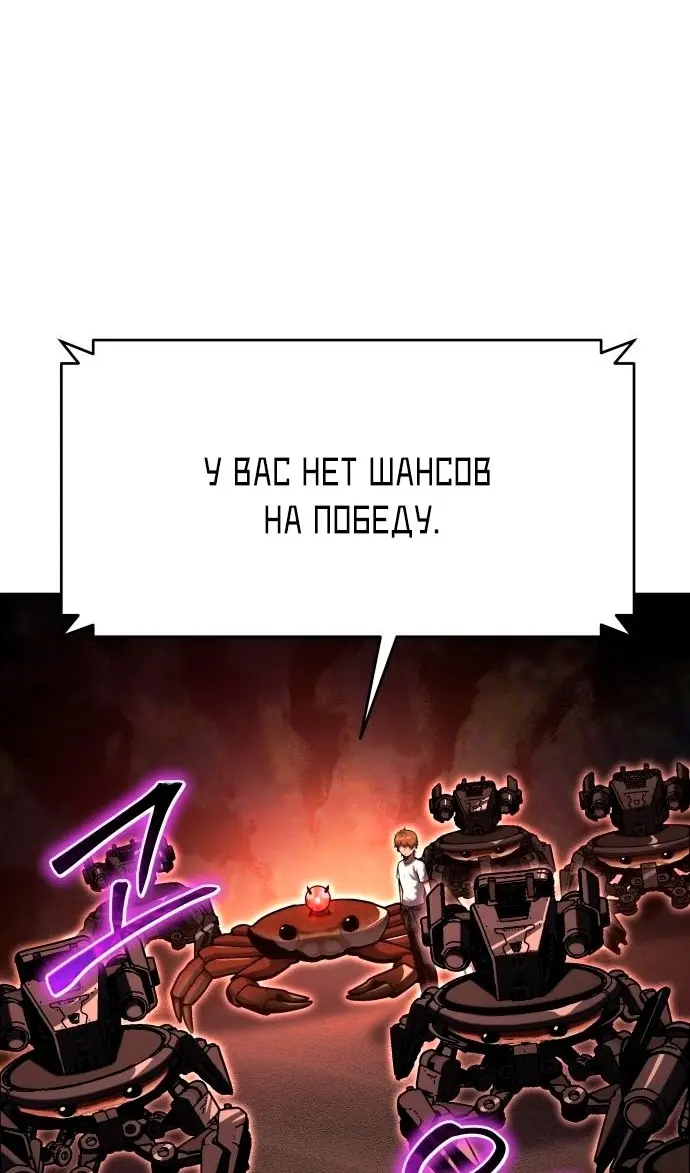 Страница 124
