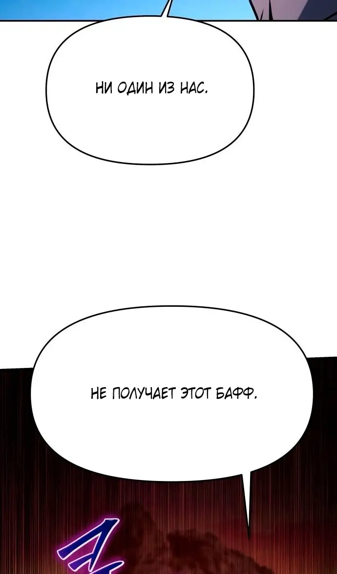 Страница 124
