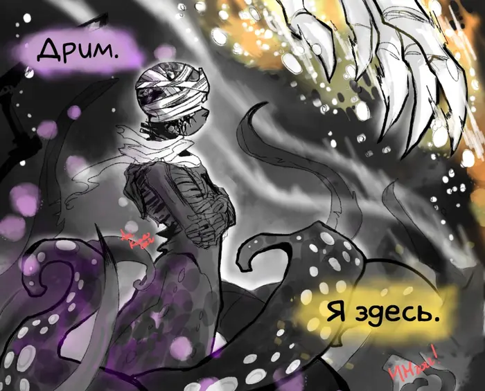 Страница 4