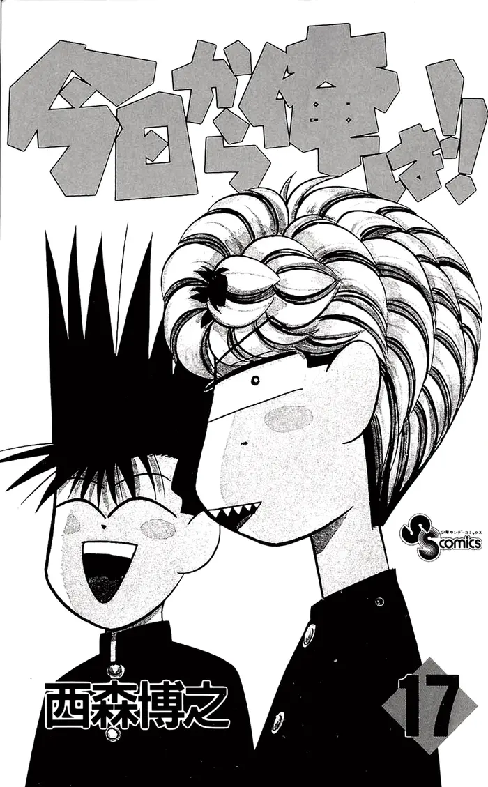 Страница 5