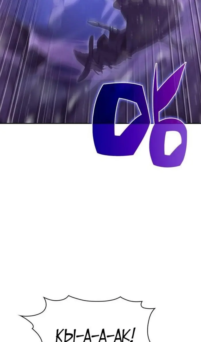 Страница 65