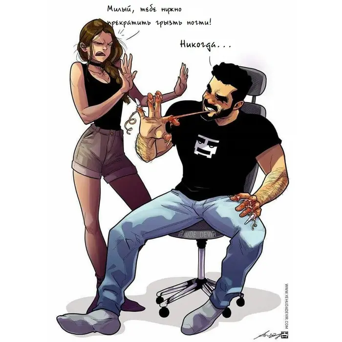 Страница 1