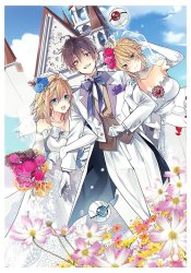 Otome Game Sekai wa Mob ni Kibishii Sekai desu (Republic Arc)