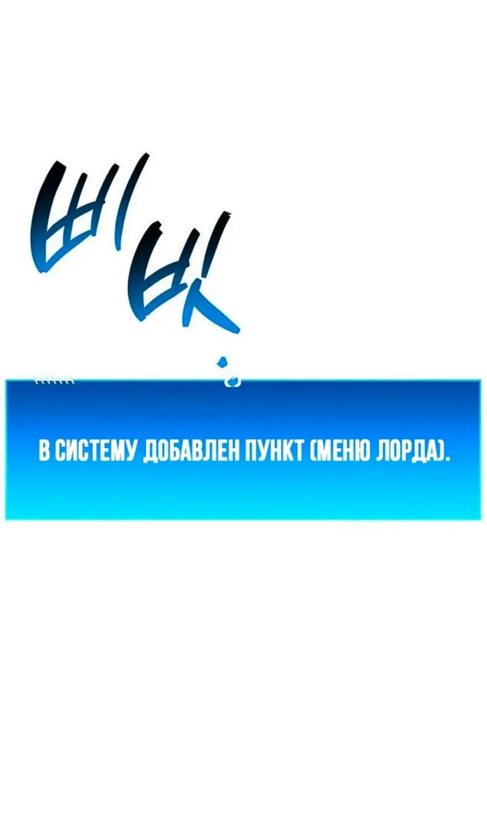 Страница 124