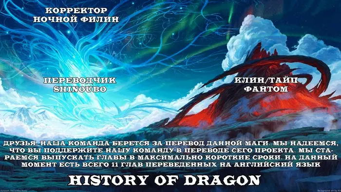 Страница 30