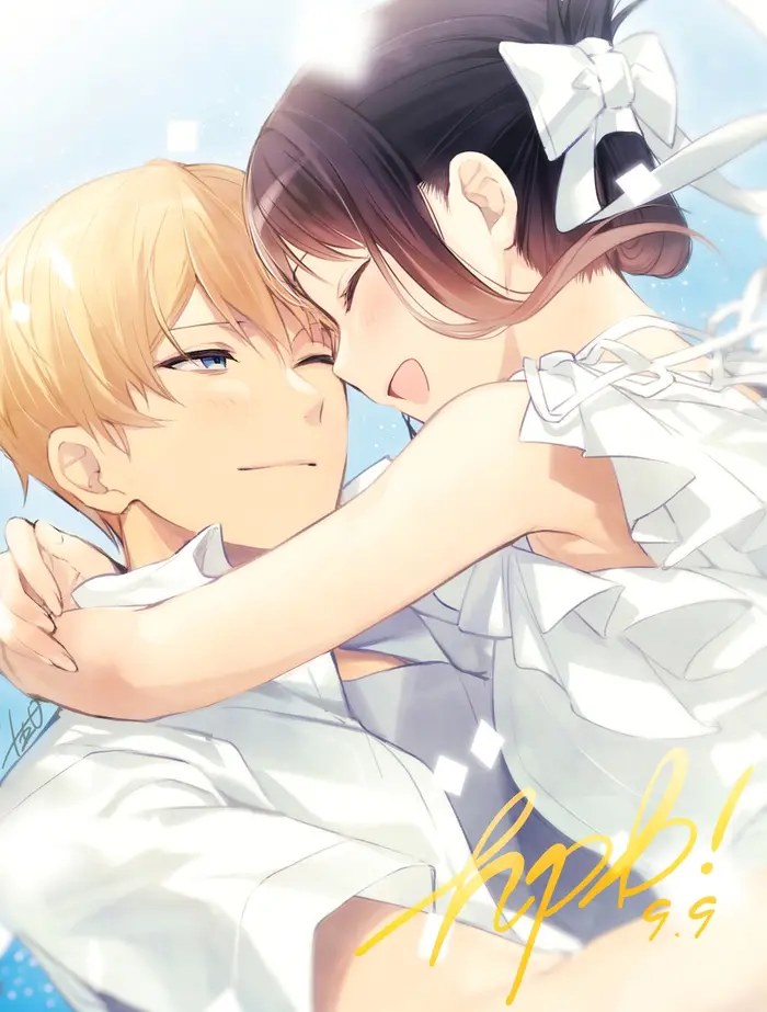 Страница 21