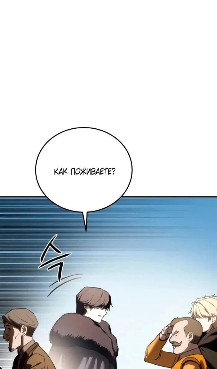 Страница 66