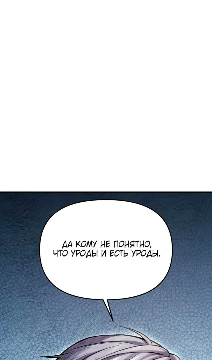 Страница 122