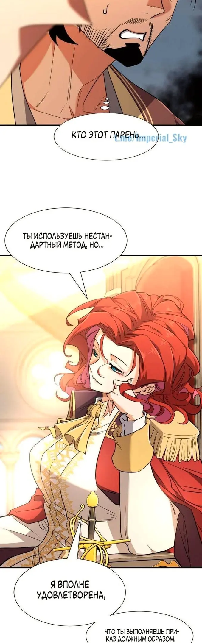 Страница 41