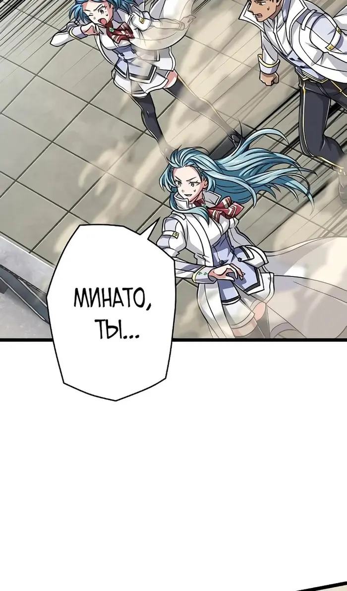 Страница 107