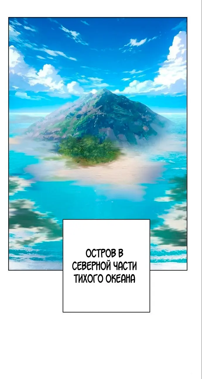Страница 56