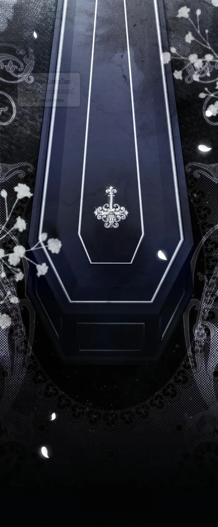 Страница 23