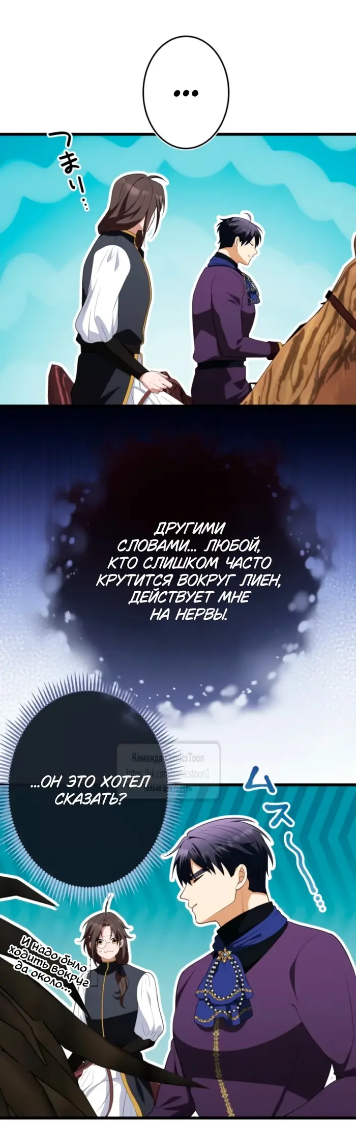 Страница 46