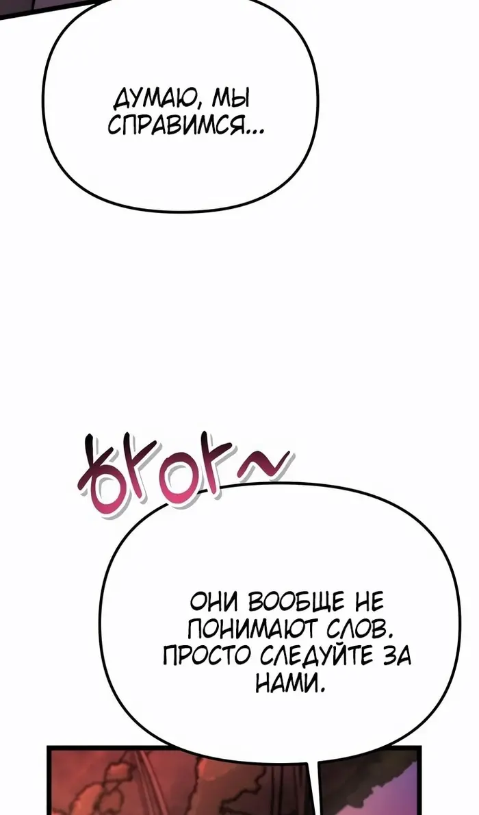 Страница 123