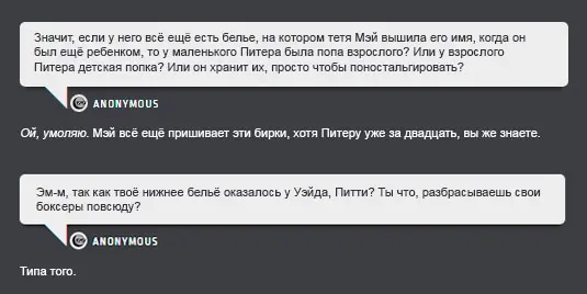Страница 30