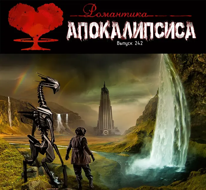 Страница 1