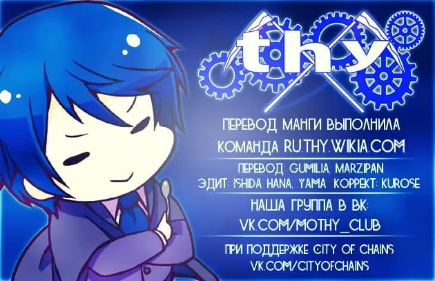 Страница 47