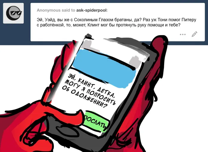 Страница 39