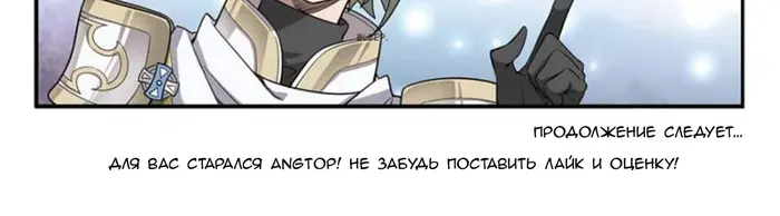 Страница 60