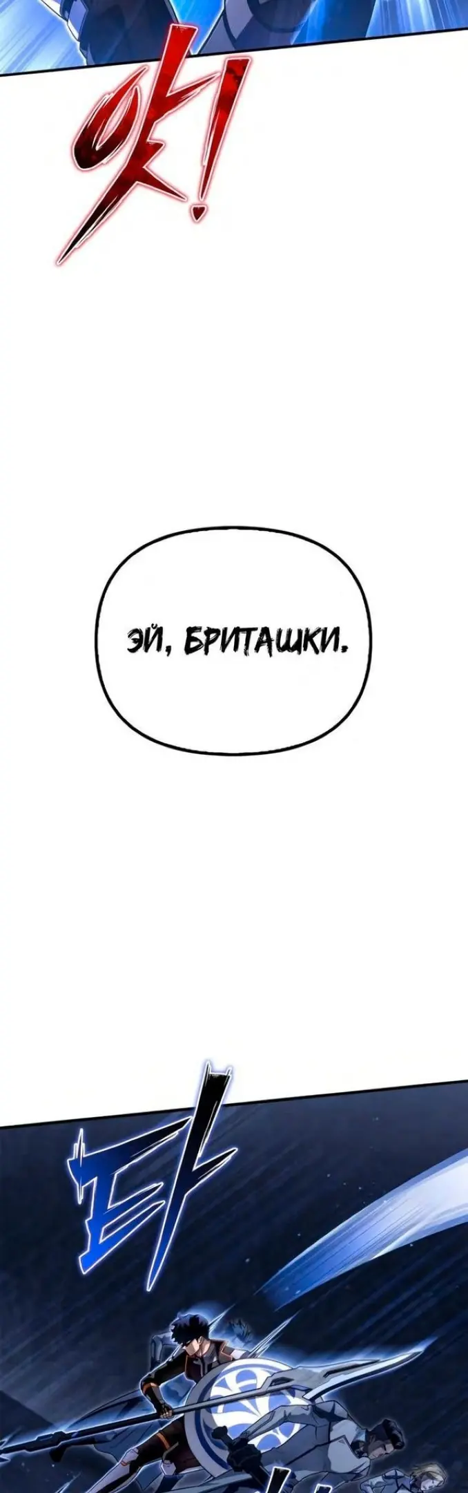 Страница 98