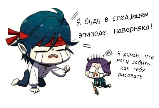 Страница 39