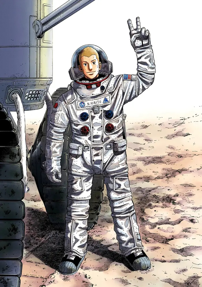 Страница 17