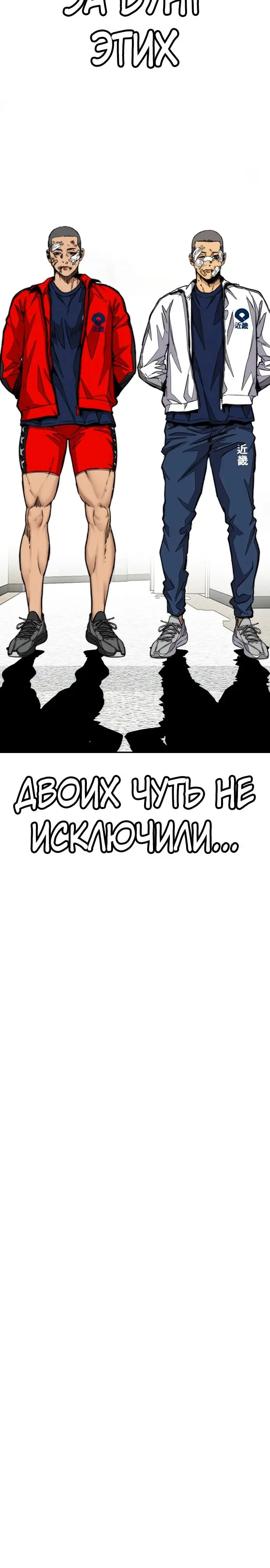 Страница 60