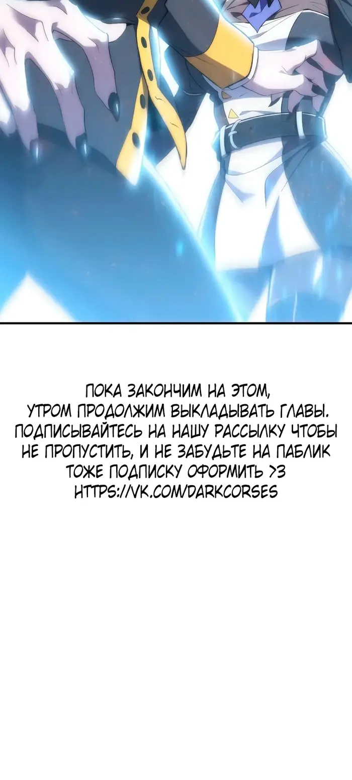 Страница 80