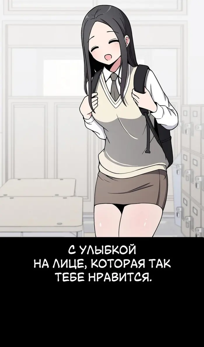 Страница 65